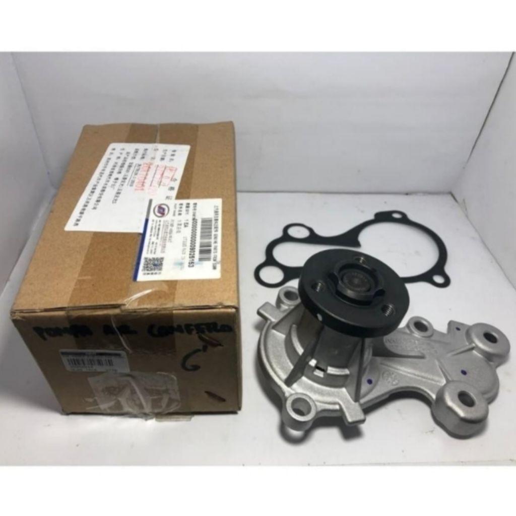 Waterpump Wuling Confero Wuling Cortez 1.5 - Water Pump Wuling