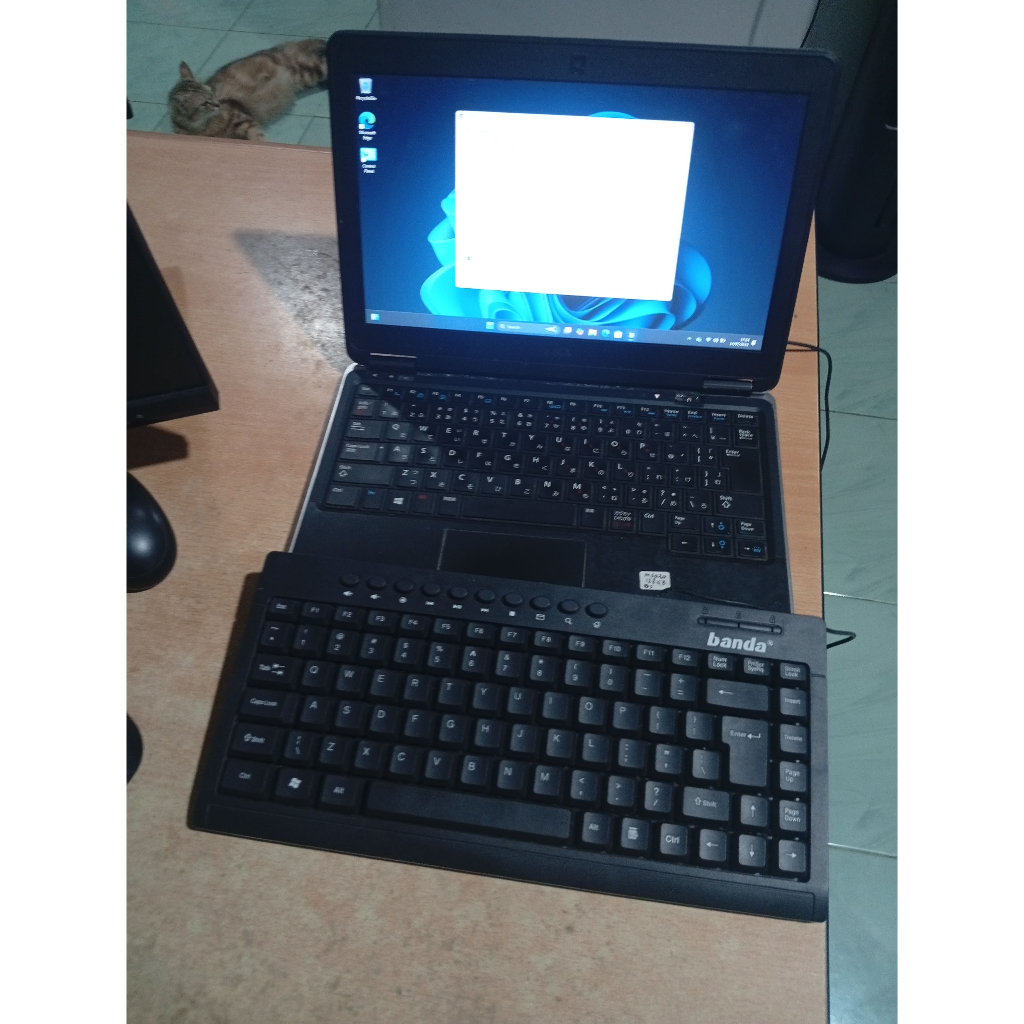 Dell Latitude E7240 Second
