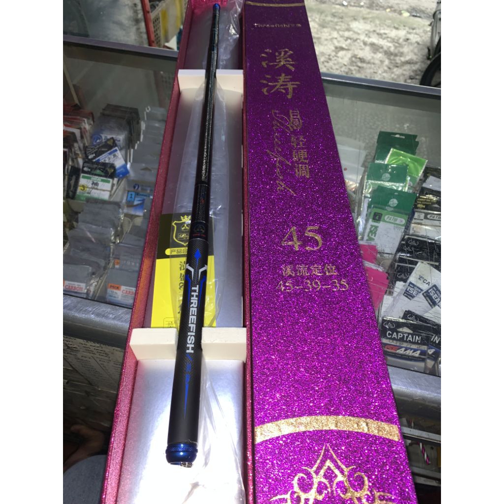 TEGEK THREEFISH XITAO ZOOM 450