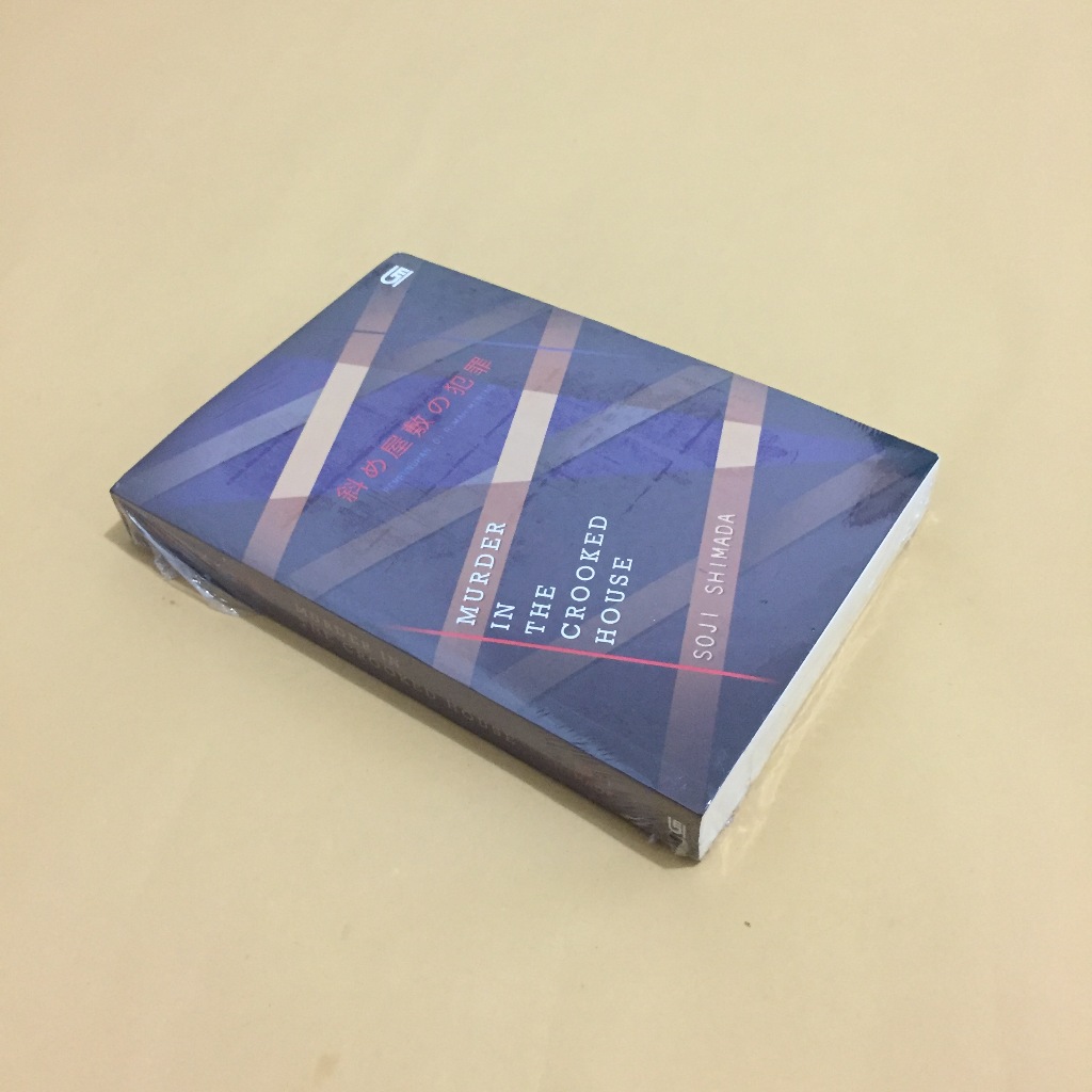 PEMBUNUHAN DI RUMAH MIRING - Soji Shimada (Novel) ORIGINAL