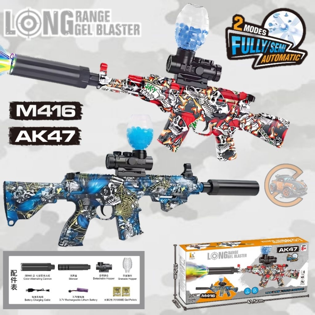 Mainan anak tembakan WH82-4,WH41-2 Long Range Gel Blaster Light and Spray Mainan tembakan AK47,M416 