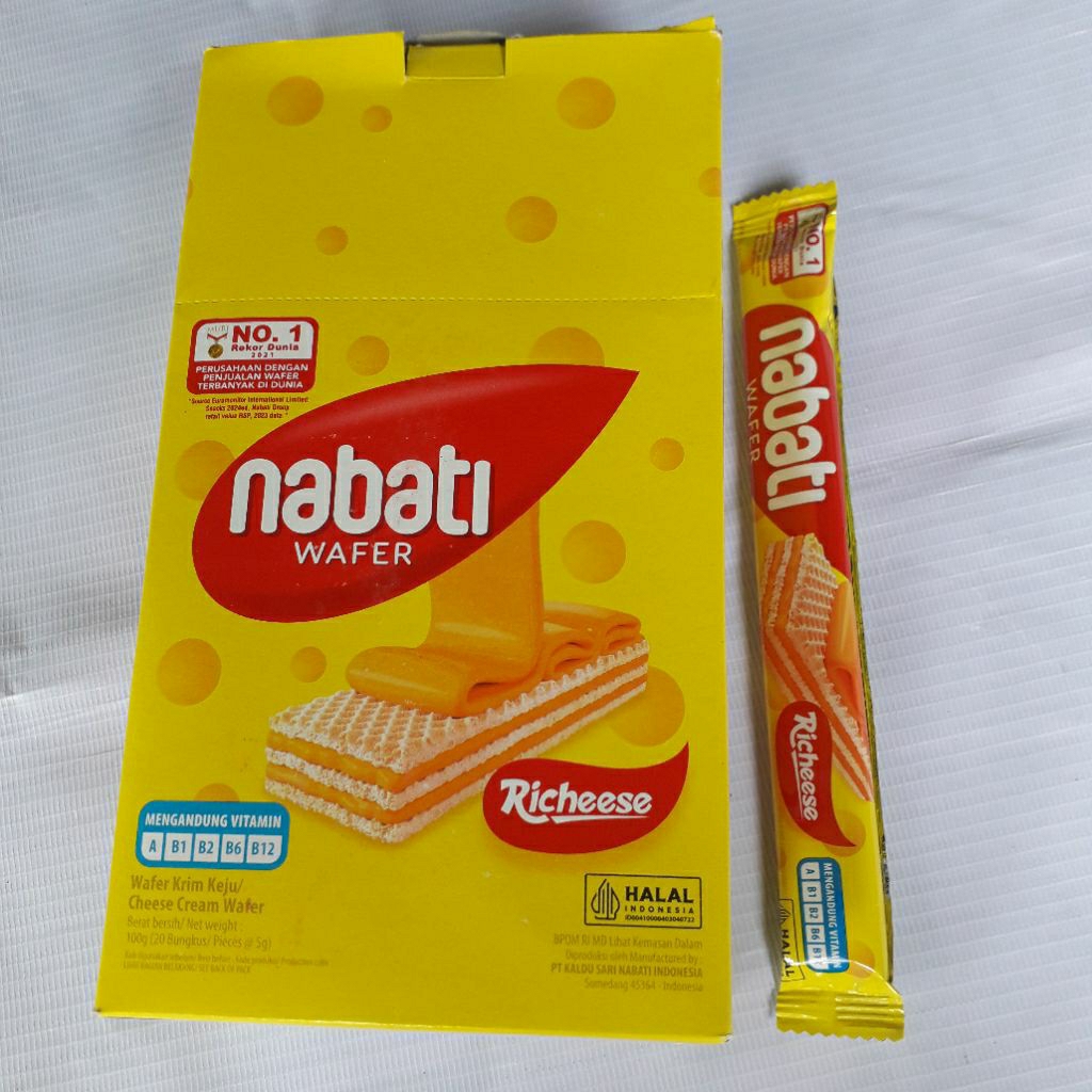Nabati wafer box