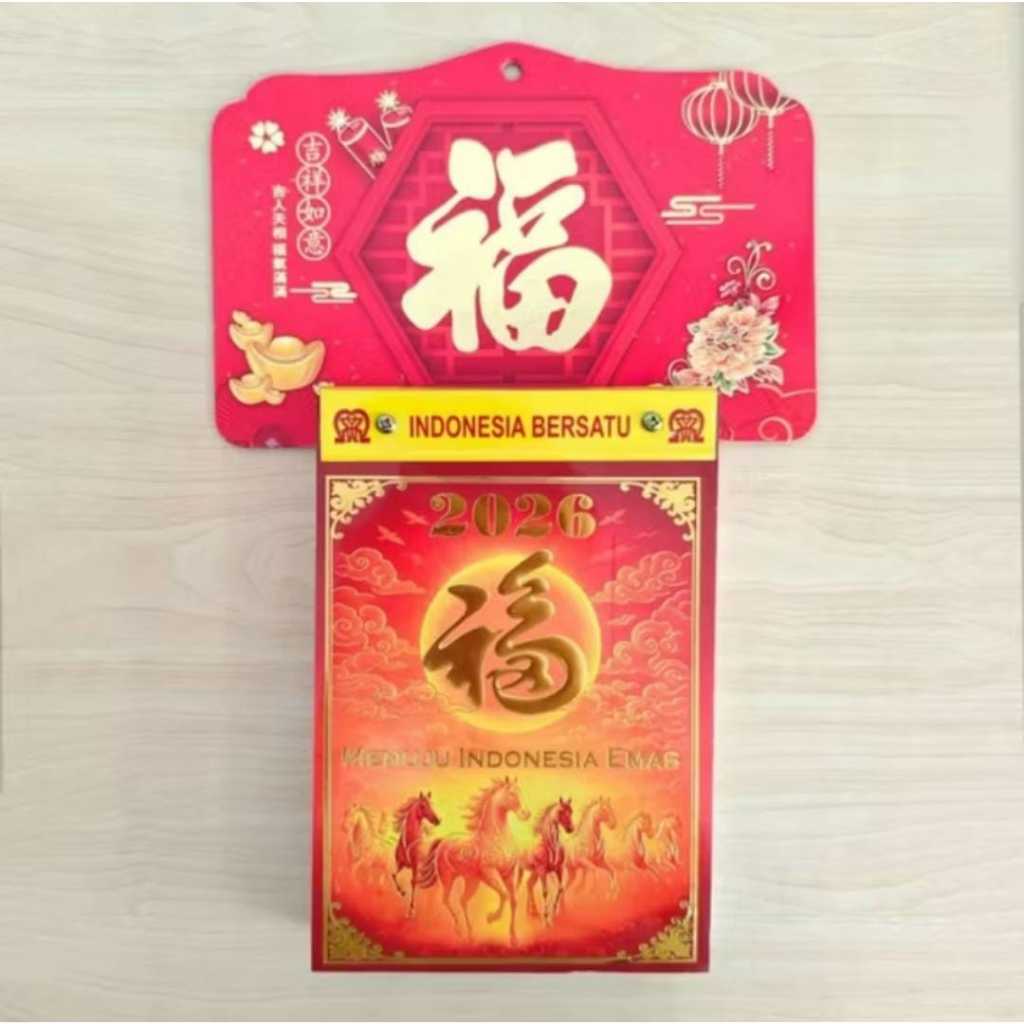 KALENDER HARIAN 2026 / KALENDER DINDING TEMA CHINESE / KALENDER 3 IN 1 JAWA CINA ARAB / KALENDER SOB