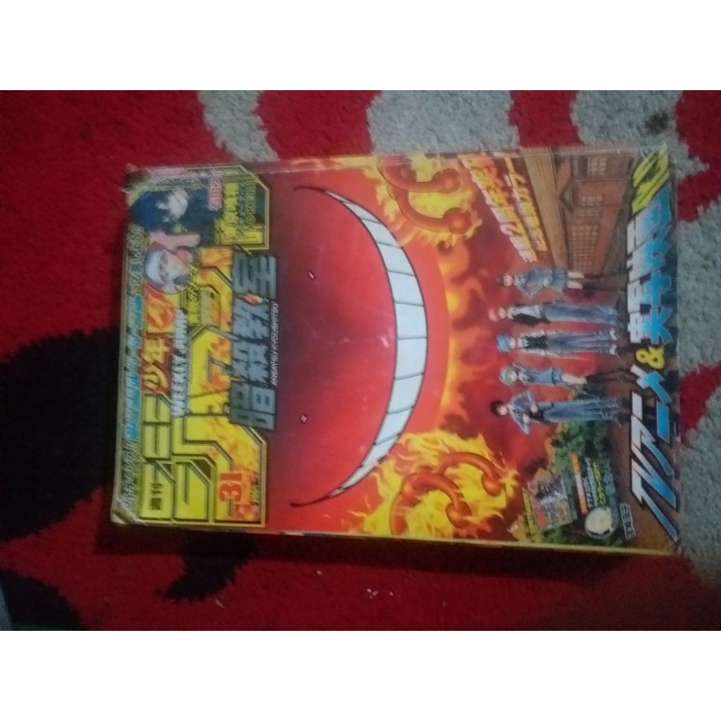 komik weekly shonen jump vol 31