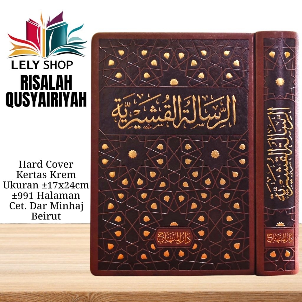 Buku Kitab RISALAH QUSYAIRIYAH QUSAIRIYAH Tentang Tasawuf Cetakan Darul Minhaj dan DKI Beirut Origin