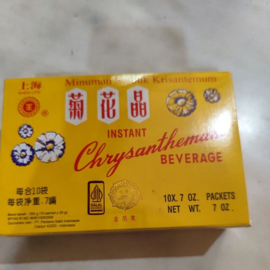 instant chrysanthemum beverage, minuman chi hwa cing