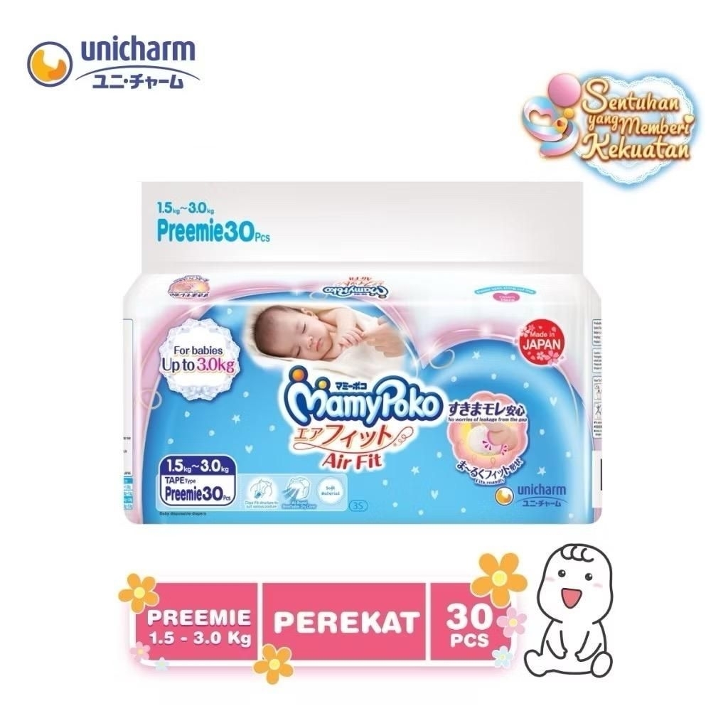 MamyPoko Preemie 30Pcs - Mamypoko Popok Perekat untuk Bayi Prematur