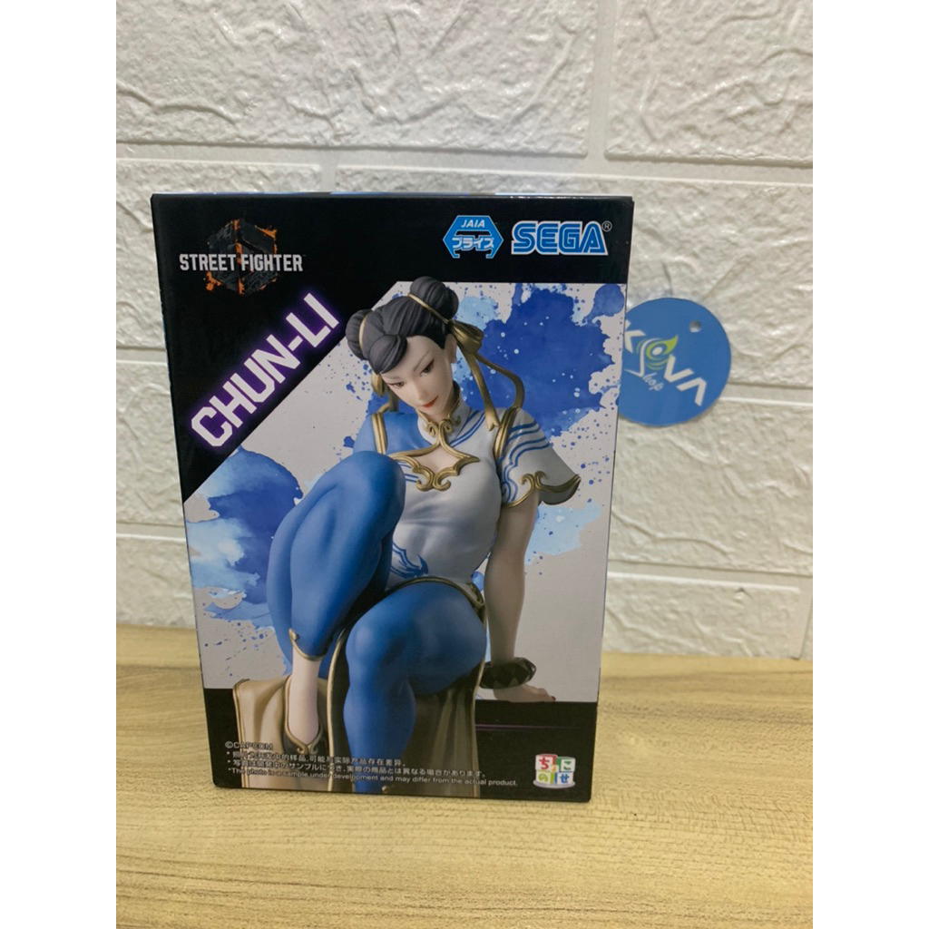 premium chokonose chun li street fighter action figure SEGA JAIA chun-li MISB