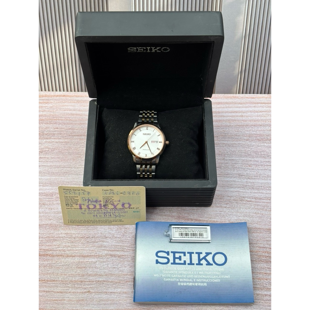 Seiko Presage Srp696J1 Automatic 4R36