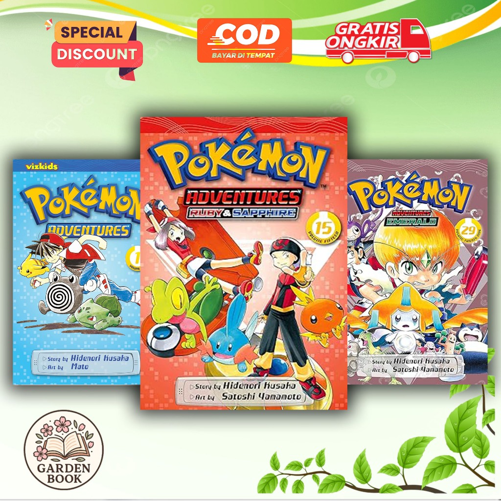 Pokemon Adventures (29 book series) - GARDEN BOOK