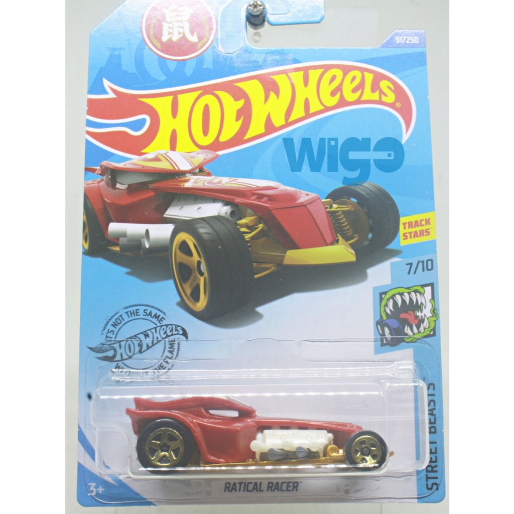 Hot Wheels Ratical Racer merah track Stars lot E 2020 Hotwheels Diecast