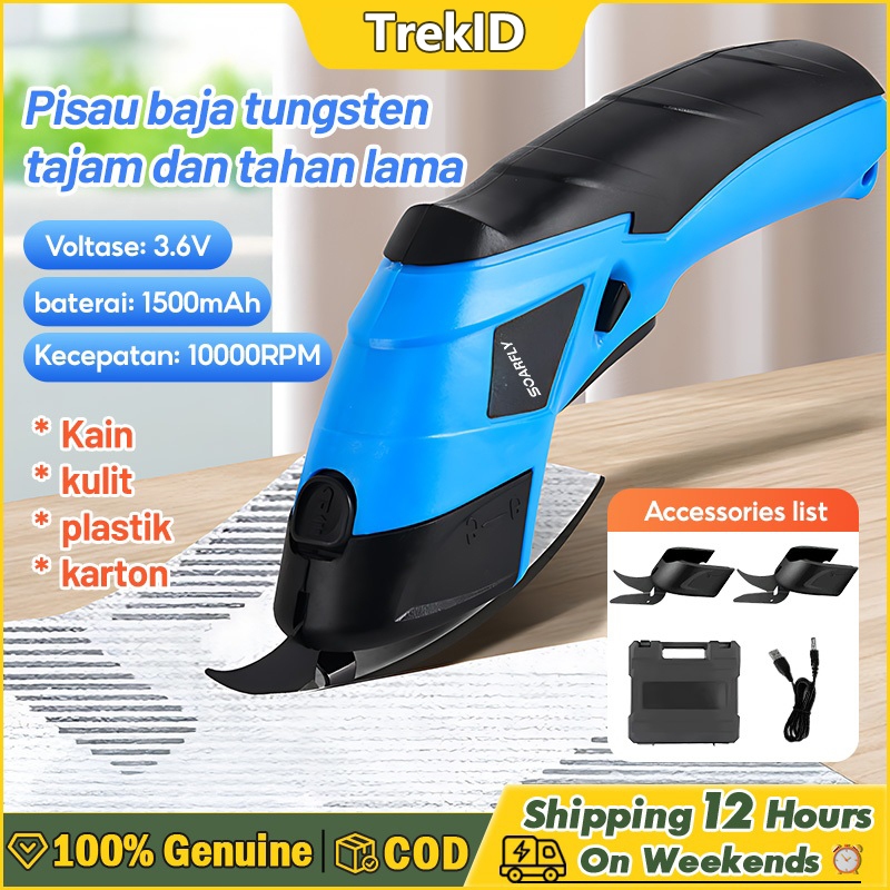 Gunting Listrik Tanpa Kabel USB – Portable Multifungsi untuk Kain, Kulit, Karton, DIY, Jahit, Keraji