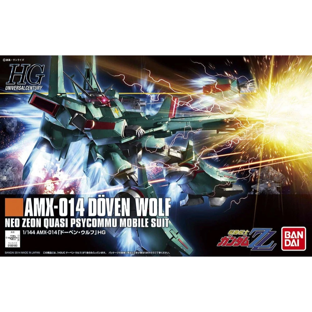 BANDAI 1/144 HGUC AMX-014 Doven Wolf