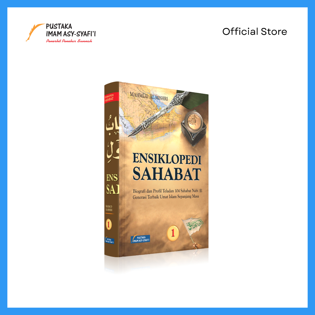 Pustaka Imam Syafii - Buku Ensiklopedi Sahabat - Perjilid