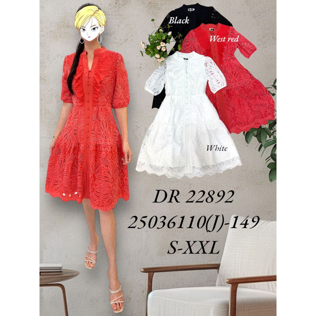 Dress Midi Wanita Model Brukat Bahan Katun Double Furring Polos - DR Fashion 22892 Merah, Putih