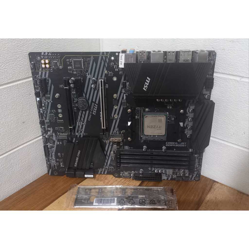 AMD RYZEN 7 3700X  AM4 TRAY