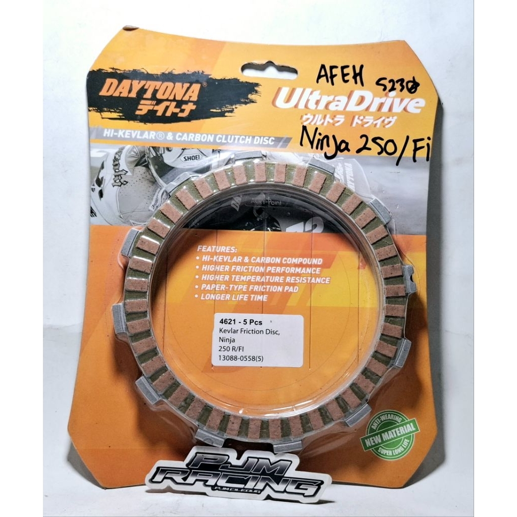 Kampas kopling Ninja 250 R/FI Daytona