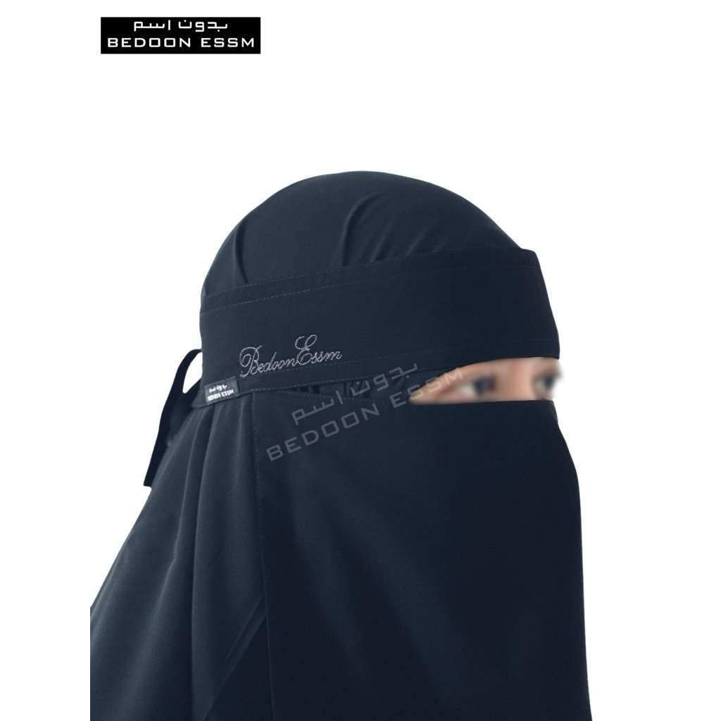 NIQAB BANDANA BORDIR - BEDOON ESSM ORIGINAL SAUDI