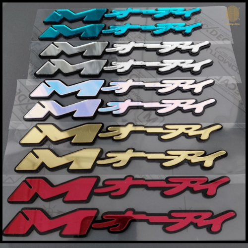 Emblem Timbul MIO JAPAN Akrilik Tumpuk – Stiker 3D Motor Mio M3 / Mio 125 Premium