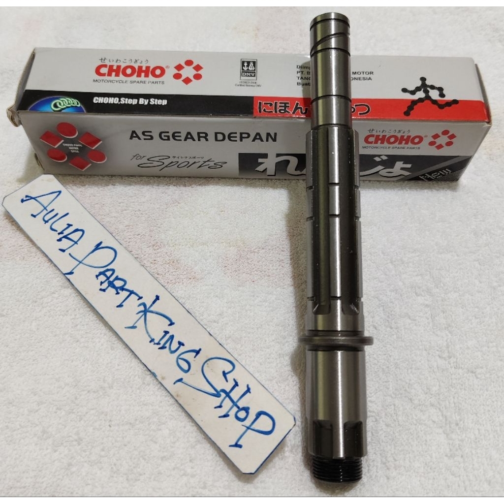 AS GEAR DEPAN AS GIR DEPAN RX KING RXK RXS CHOHO ORIGINAL