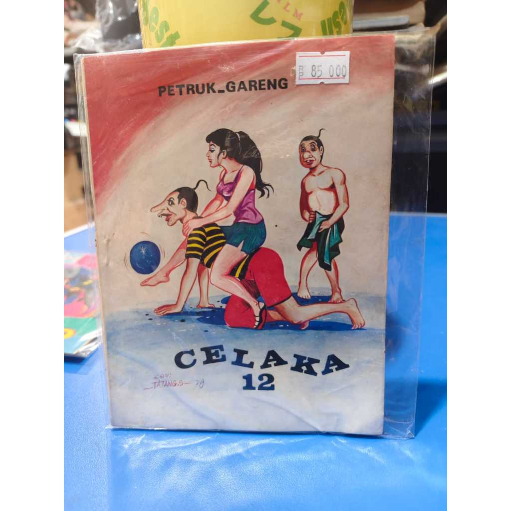 KOLEKSI KOMIK JADUL KOMIK PETRUK GARENG ZORRO NGERI KENA SIMANIS TERTIDUR