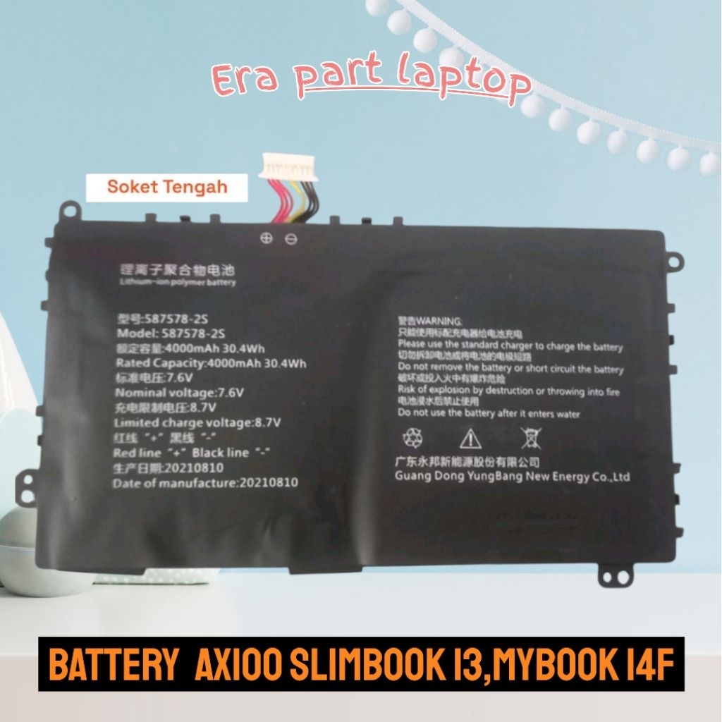Battery Baterai Laptop Axioo Mybook 14F,Axioo Slimbook 13