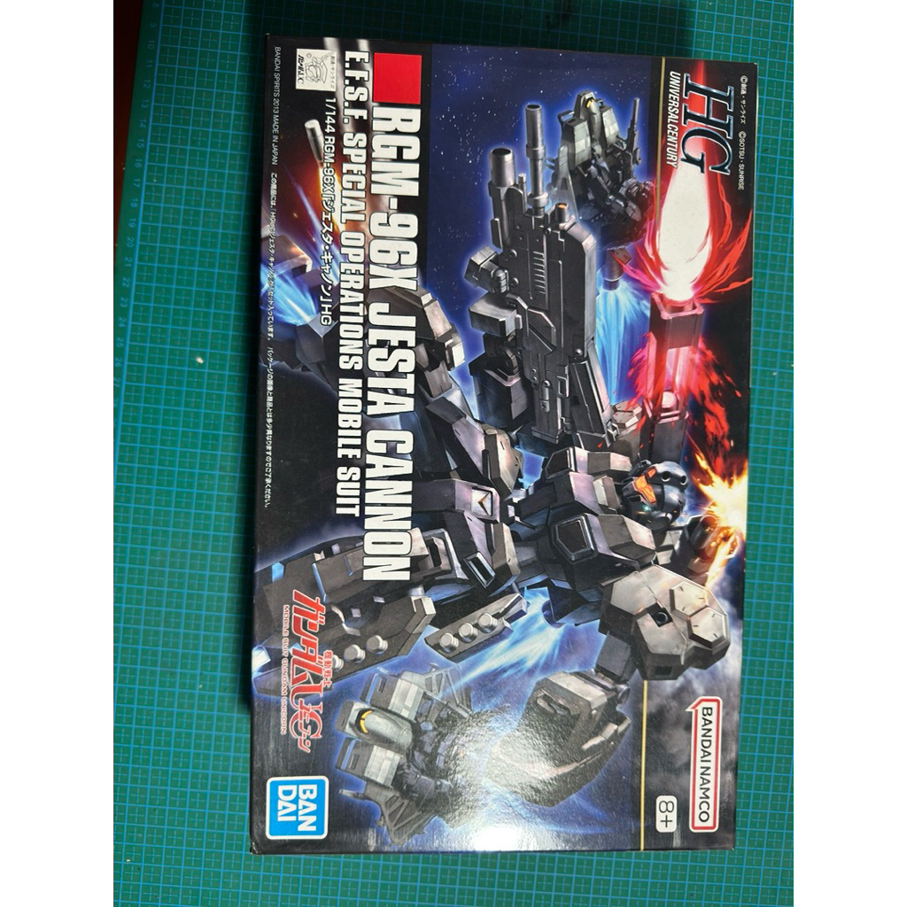 HG Jesta Cannon Bandai MIB