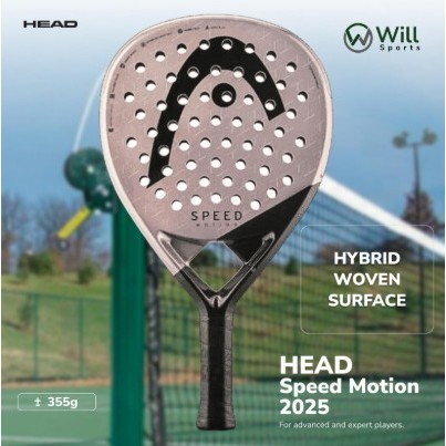 HEAD SPEED MOTION 25 PADEL RACKET | RAKET PADEL RAKET HEAD