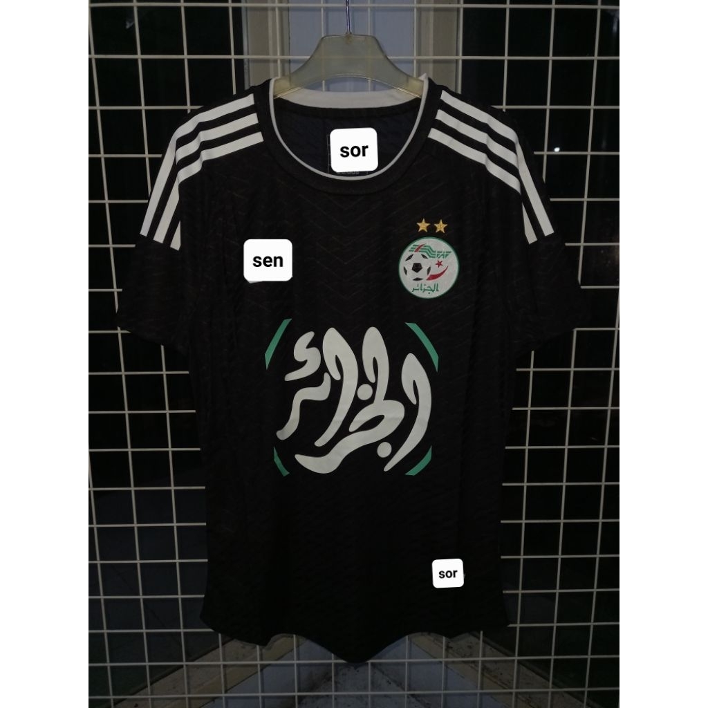 JERSEY ALGERIA SUPPORT PALESTINE HOME 2023 PLAYER ISSUE