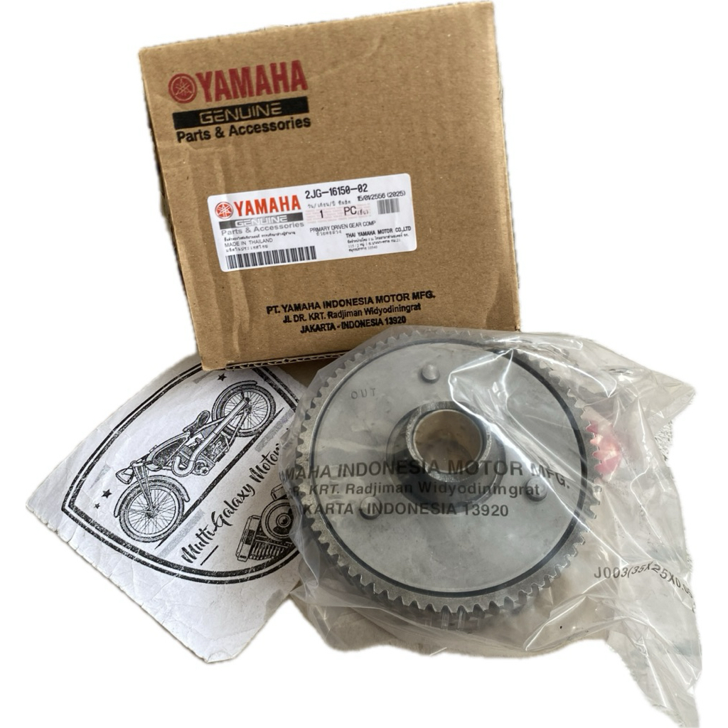 PRIMARY DRIVEN GEAR COMP ASSY YAMAHA FIZR - SIGMA - F1 - F1Z 66T bisa COD (2JG-16150-02)