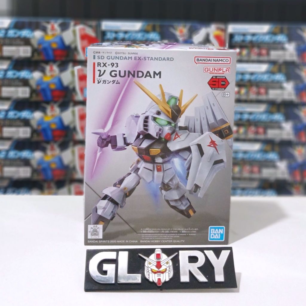 SD EX STANDARD NU GUNDAM
