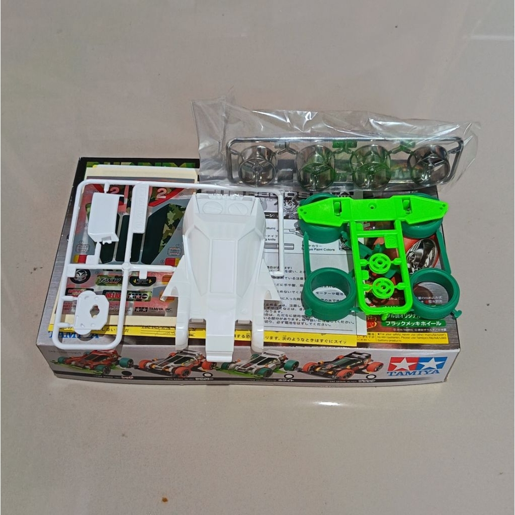 tamiya burning sun helios white body set loose kit