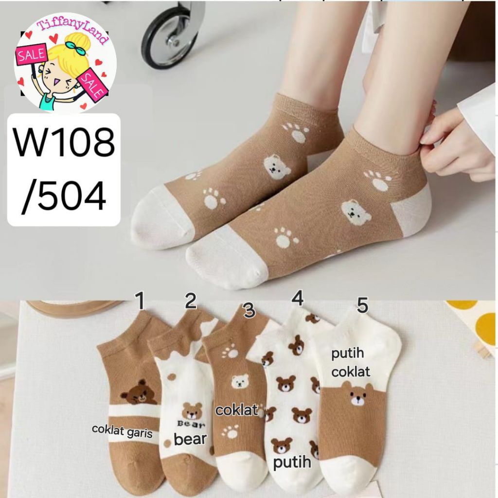 kaos kaki wanita korea style Bear 504