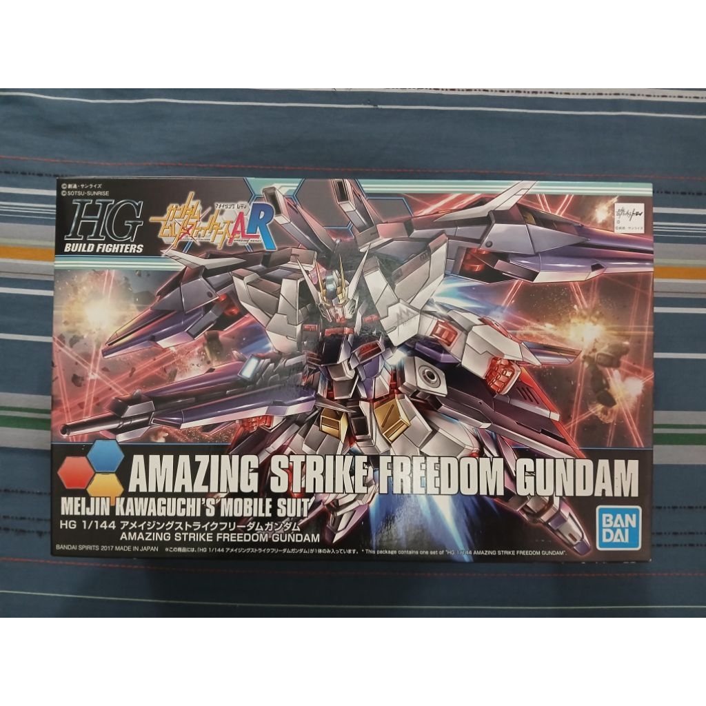 BANDAI HG Amazing Strike Freedom Gundam