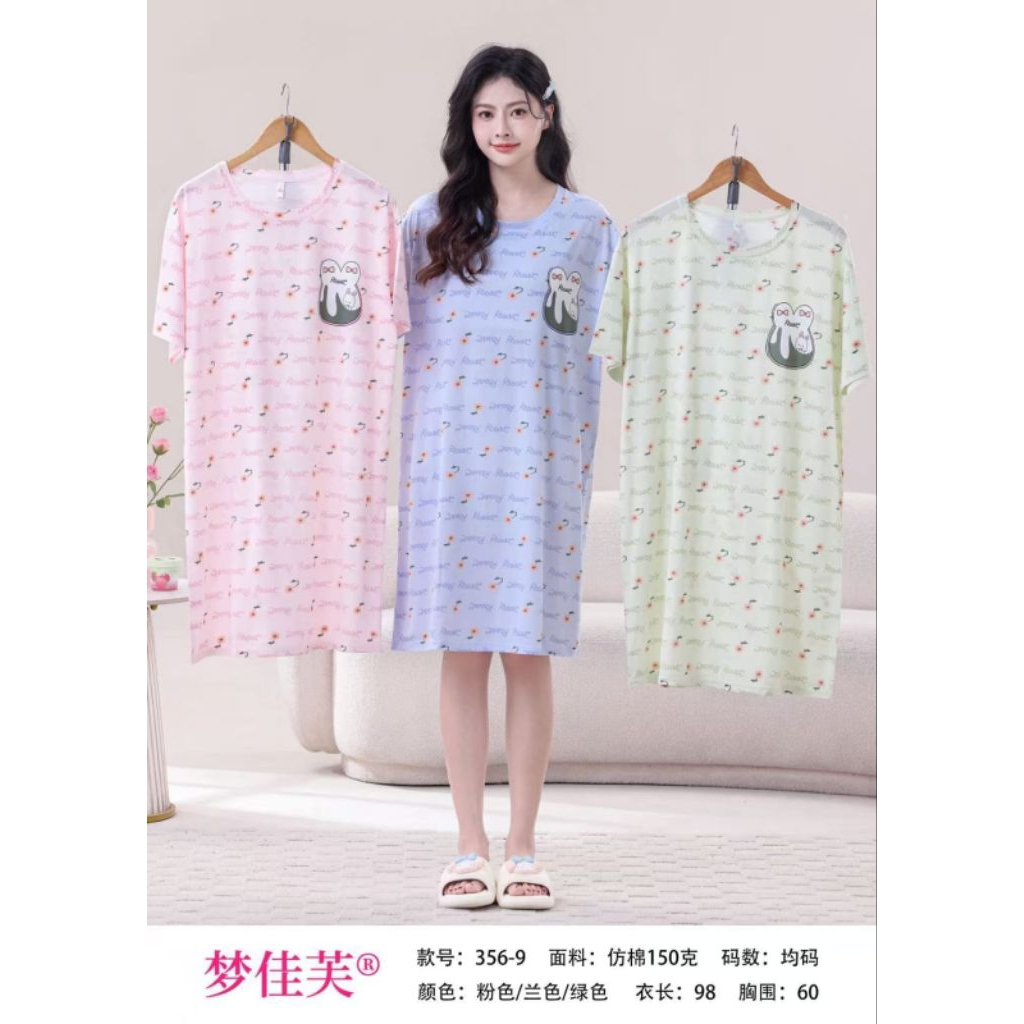 Daster Dress Korea Wanita Oversize/Daster Wanita Import Murah Jumbo Warna Random Gambar kelinci