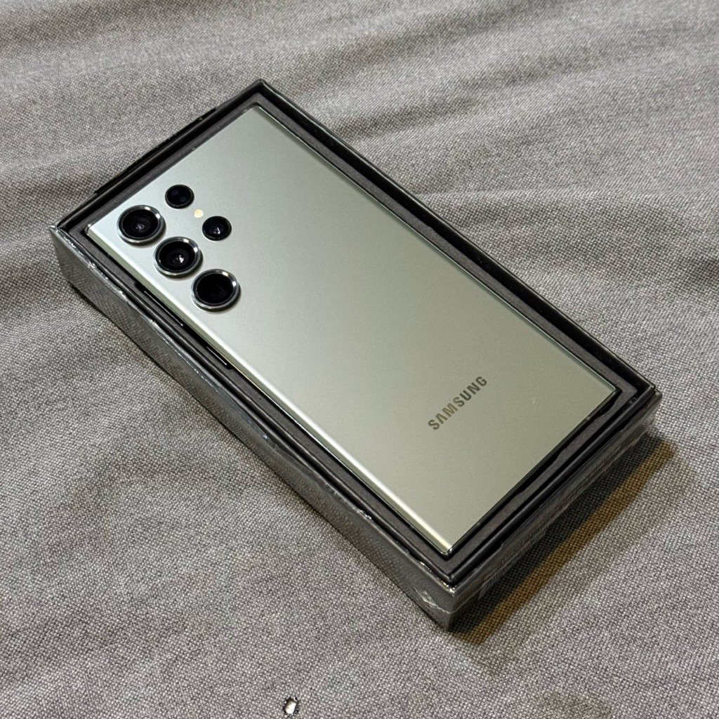 Samsung S23 Ultra 5G 512GB Green