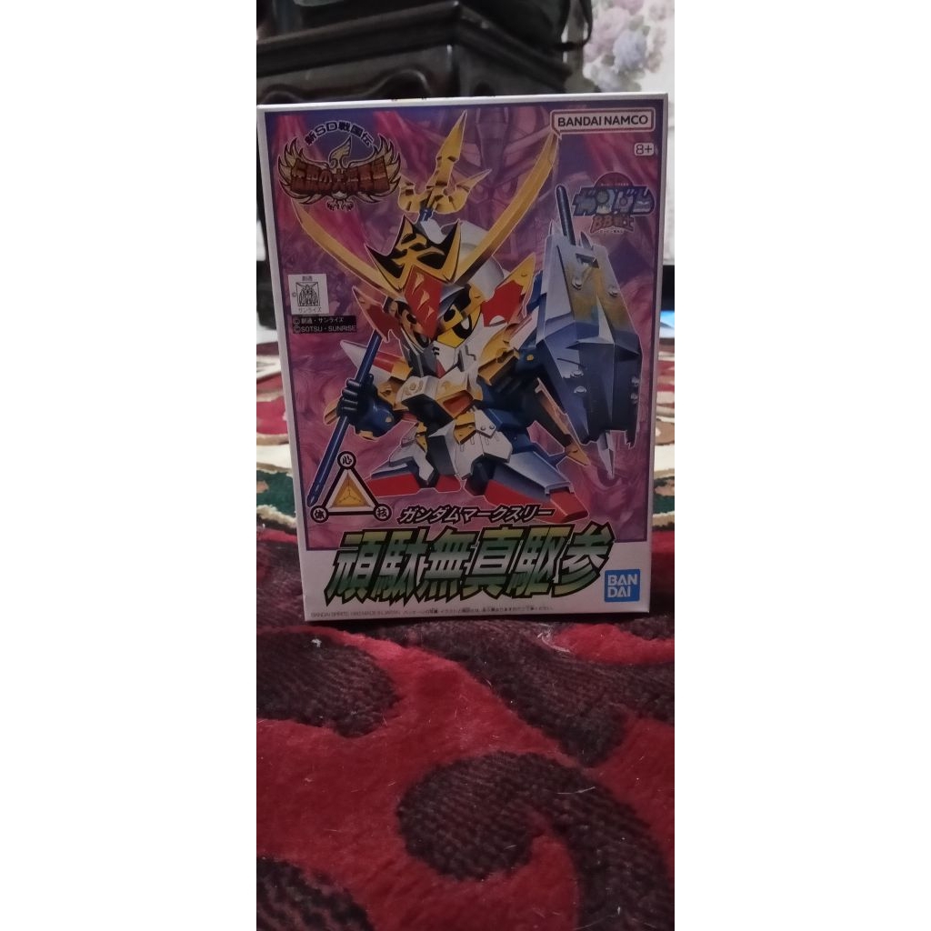 SD Gundam - BB Senshi #119