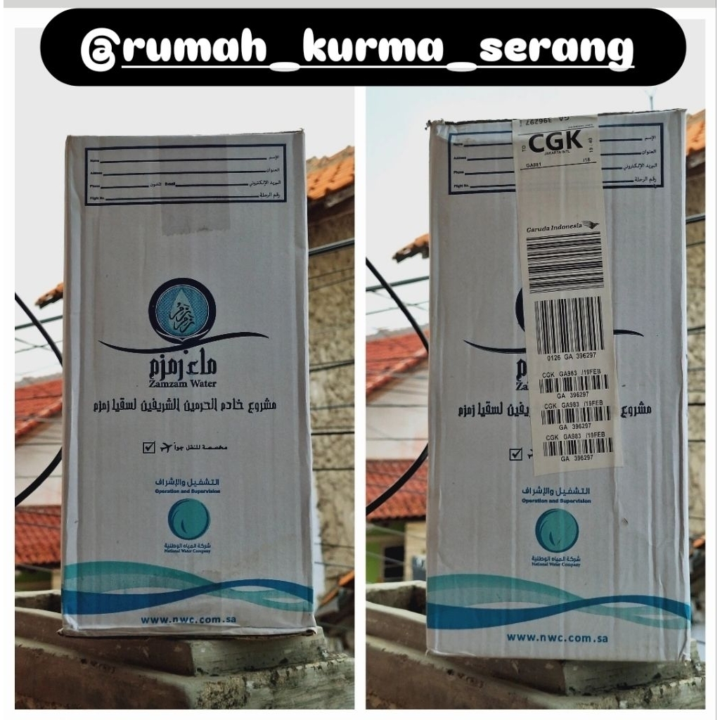 zamzam barcode dan non barcode