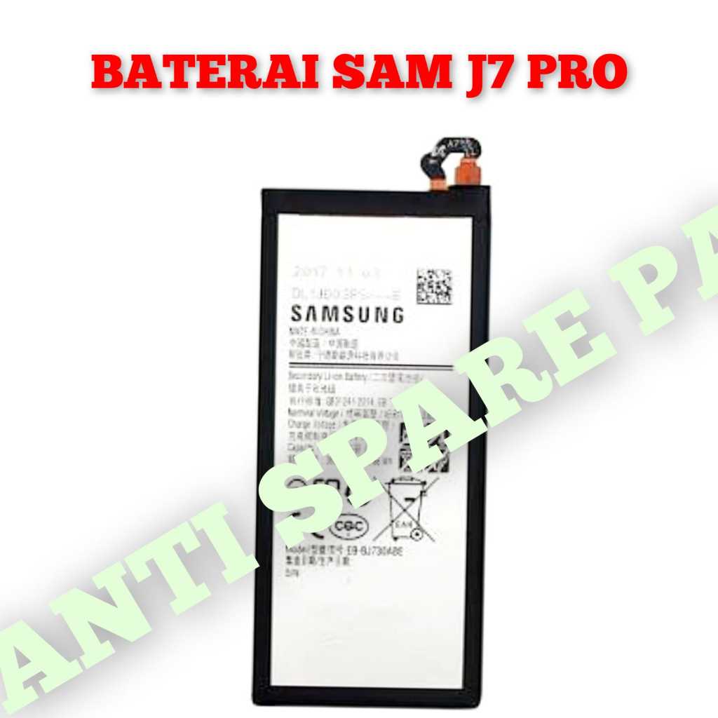 Baterai Samsung J7 Pro J7 2017
