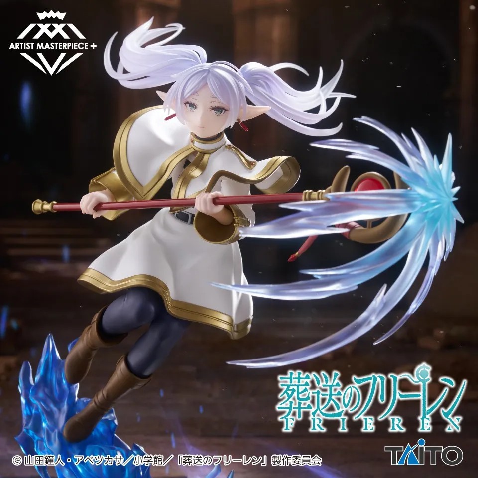 Artist MasterPiece+ / AMP+ Figure Frieren - Sousou no Frieren