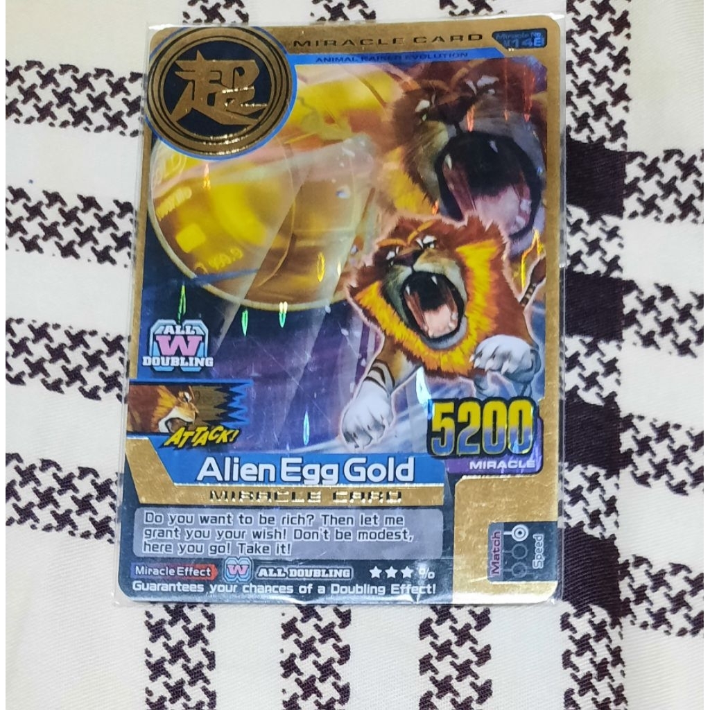 Kartu Animal Kaiser Alien Egg Gold evo 6 namco