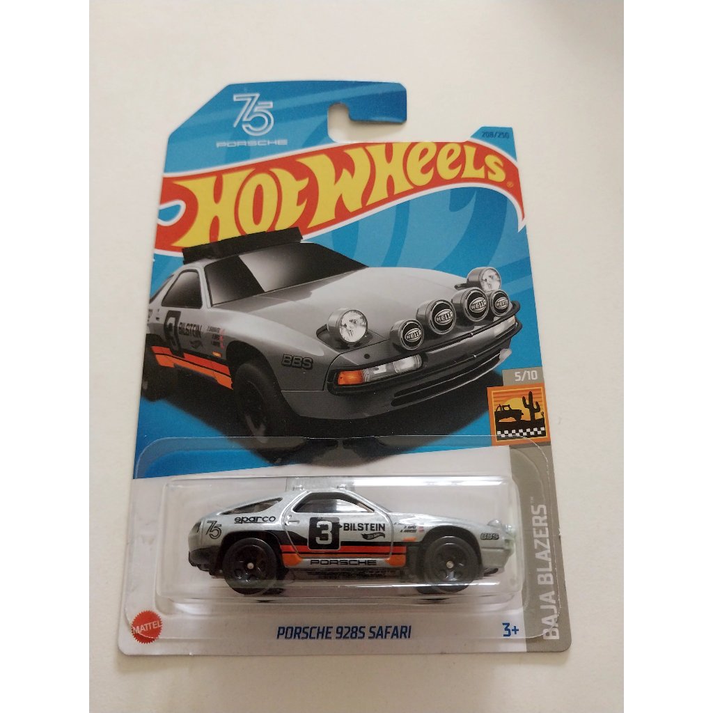 Hot Wheels Porsche 928S Safari Silver 75th Anniversary