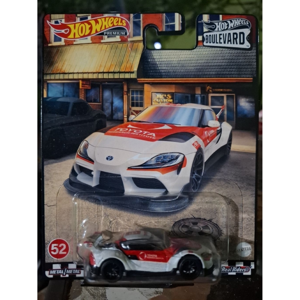 Hot Wheels '20 Toyota GR Supra