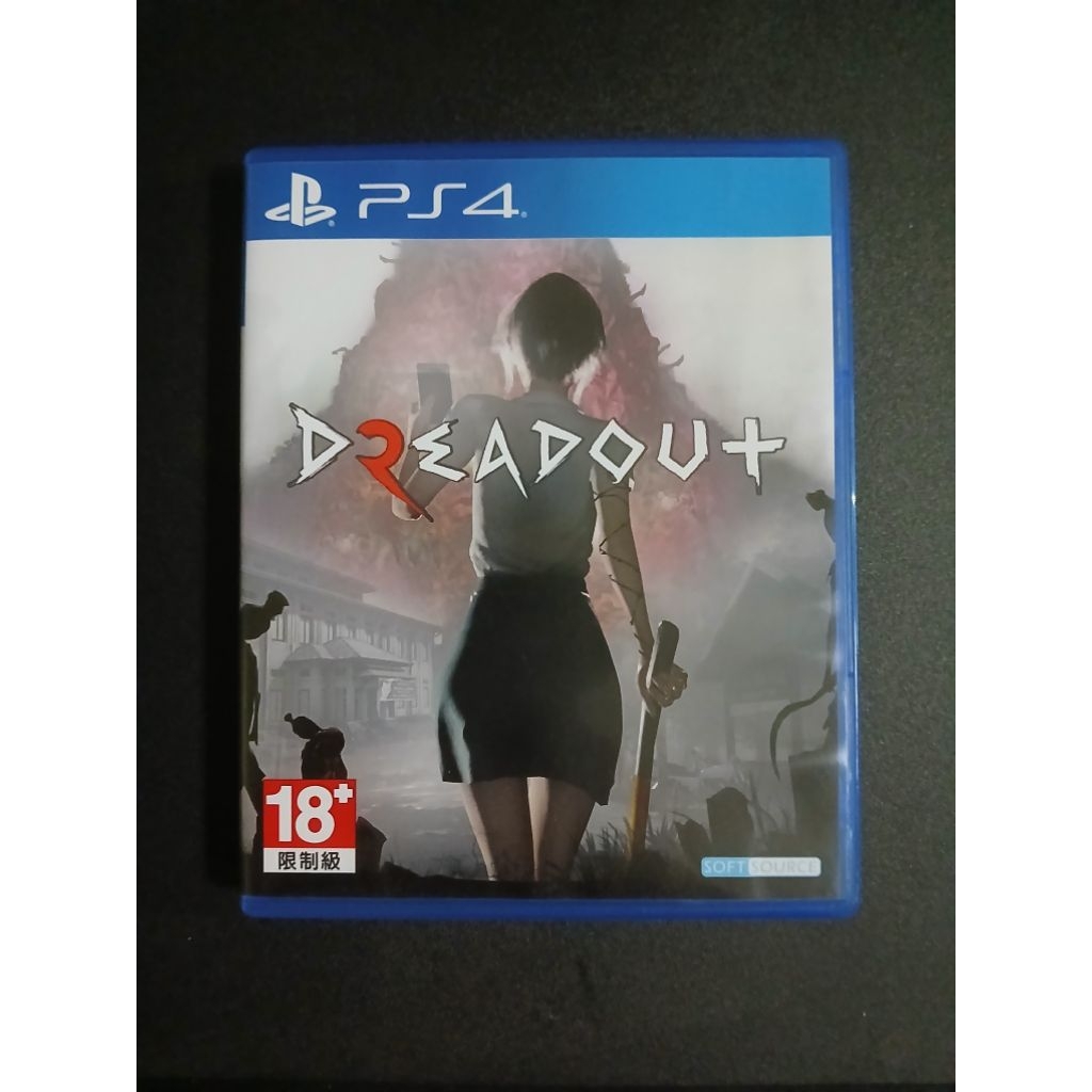 BD PS4 Dreadout 2 Reg 3 (Indonesia) kaset ps 4 game games dread out mirip resident evil silent hill 