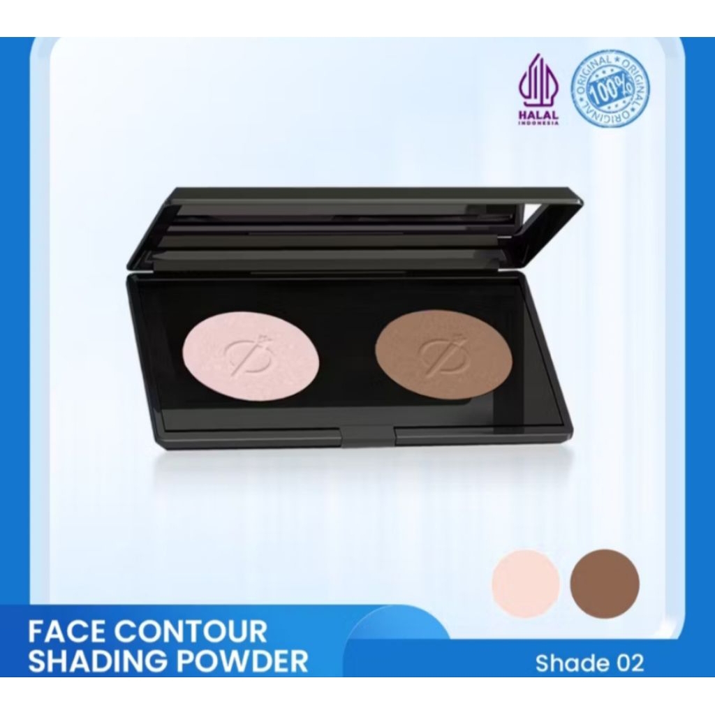 Inez Face Powder Shading powder
