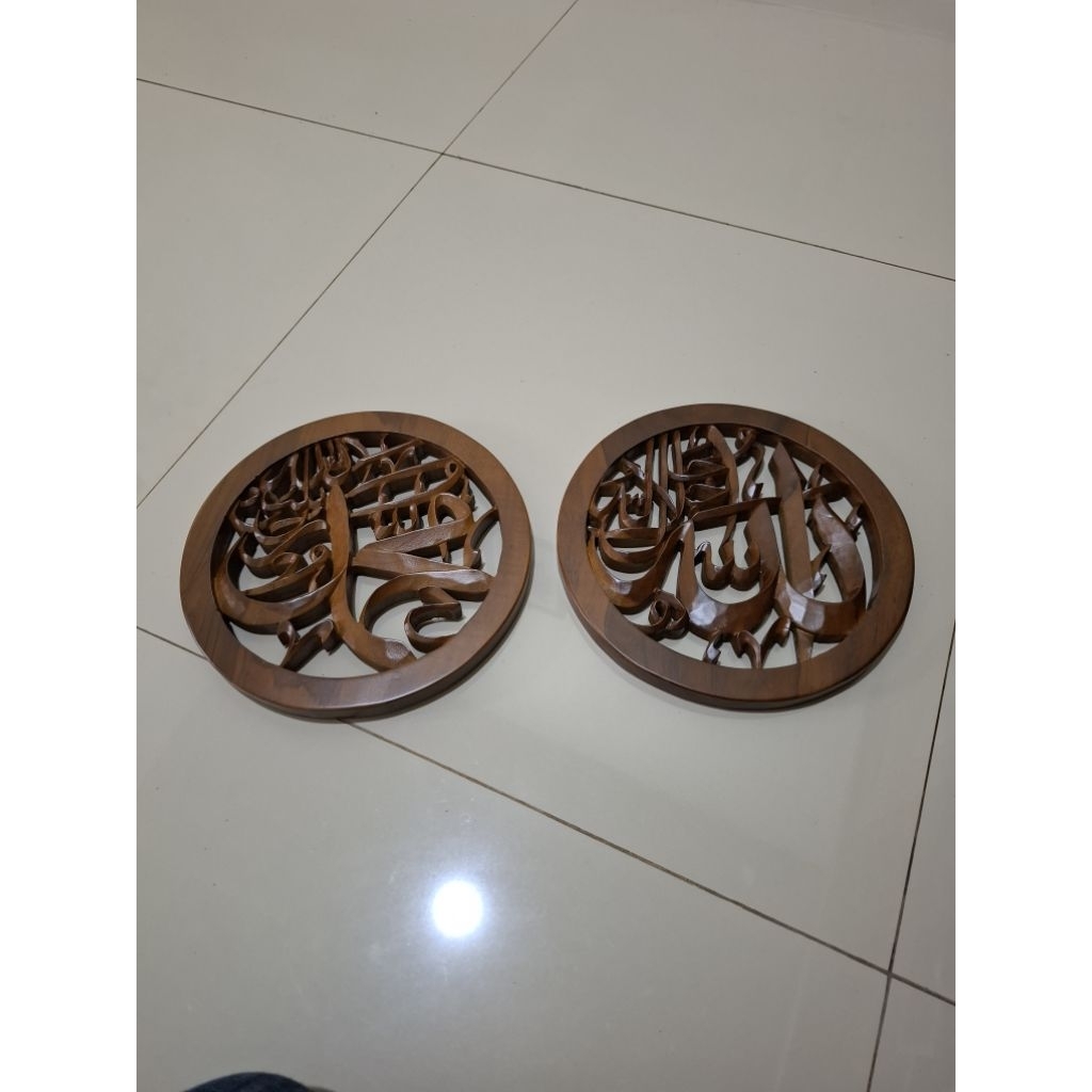 Kaligrafi Allah Muhammad Model Bulat Ukiran Kayu Jati