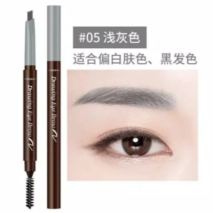 Eyebrow DNM | Pensil Alis DNM | Pensil Alis Dan Sikat Alis