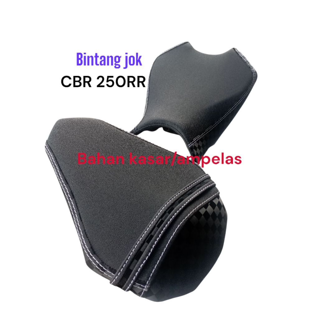 kulit jok cover jok bungkus jok sarung jok motor Honda CBR 250RR bahan ampelas/kasar kombinasi catur