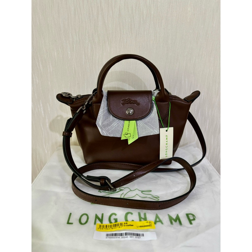 LC La Pliage Cuir Coffee XS