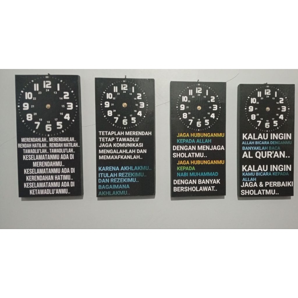 Jam dinding motivasi #Jam dinding islam #Jam dinding kotak #Hiasan dinding